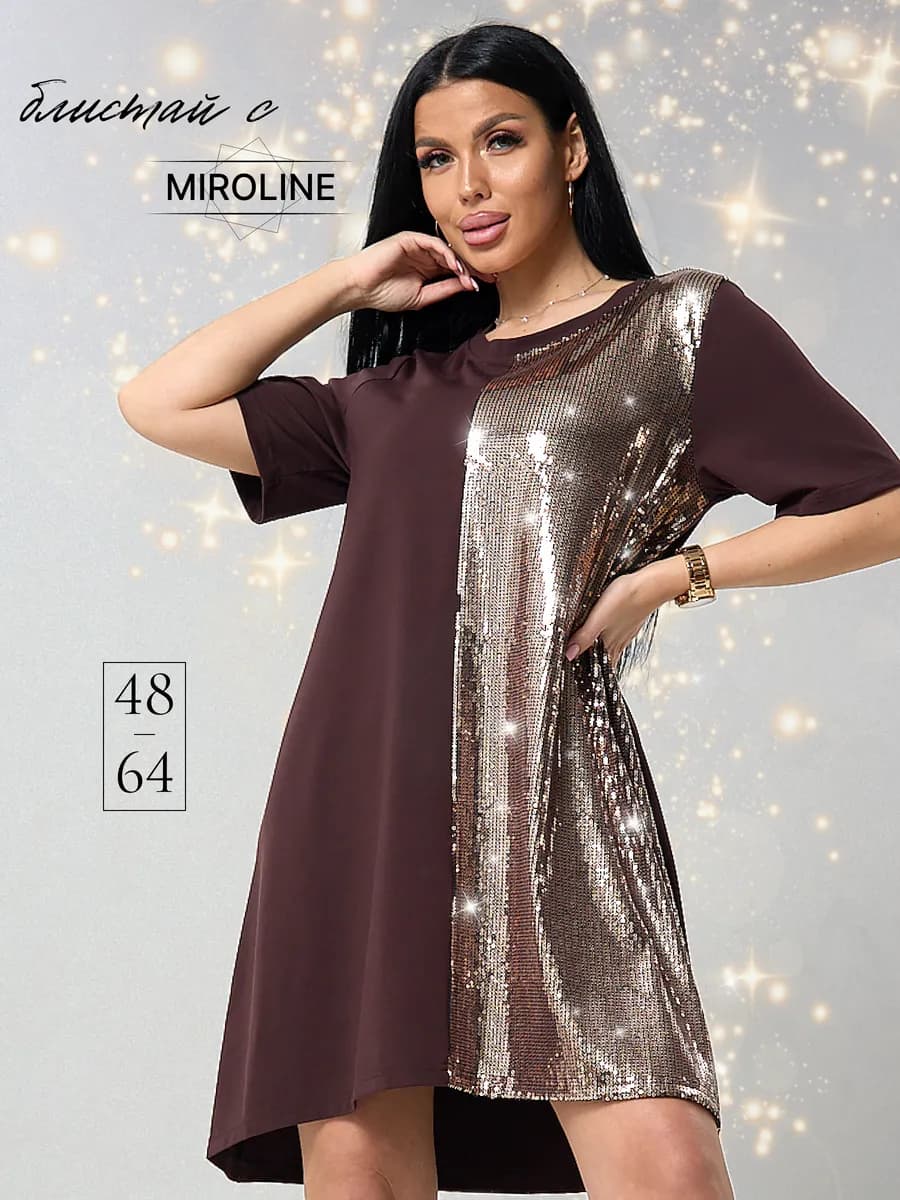 Туника праздничная с пайетками больших размеров