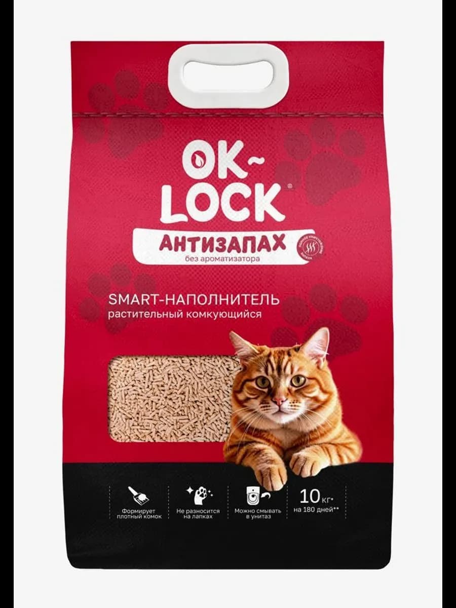 Наполнитель для кошачьего туалета комкующийся, 10 кг 24 л