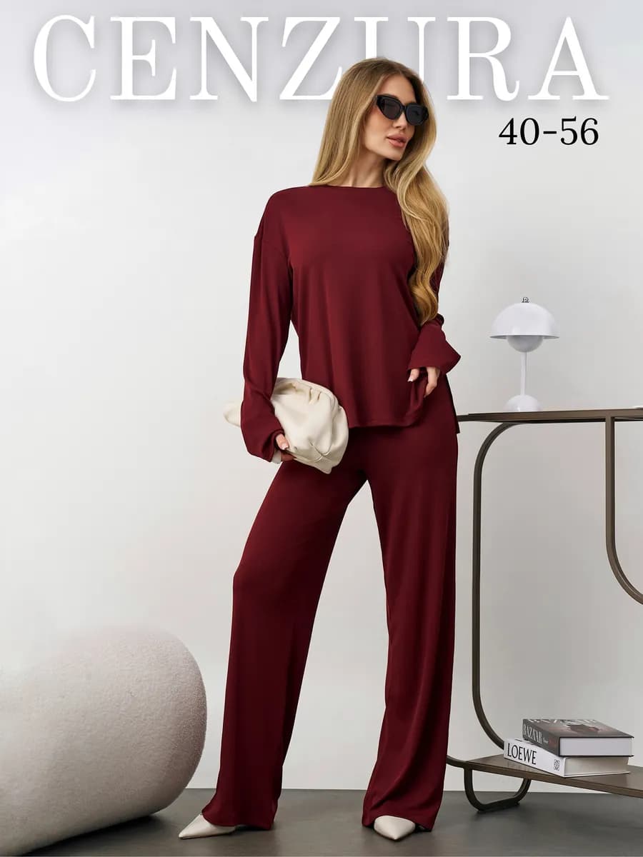 Костюм лапша трикотажный