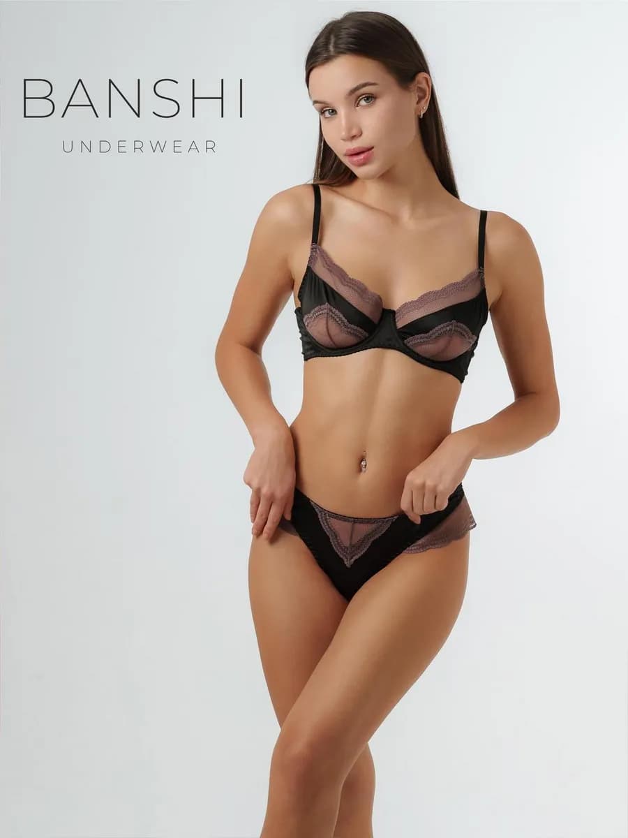 Комплект нижнего белья женский атласный кружевной