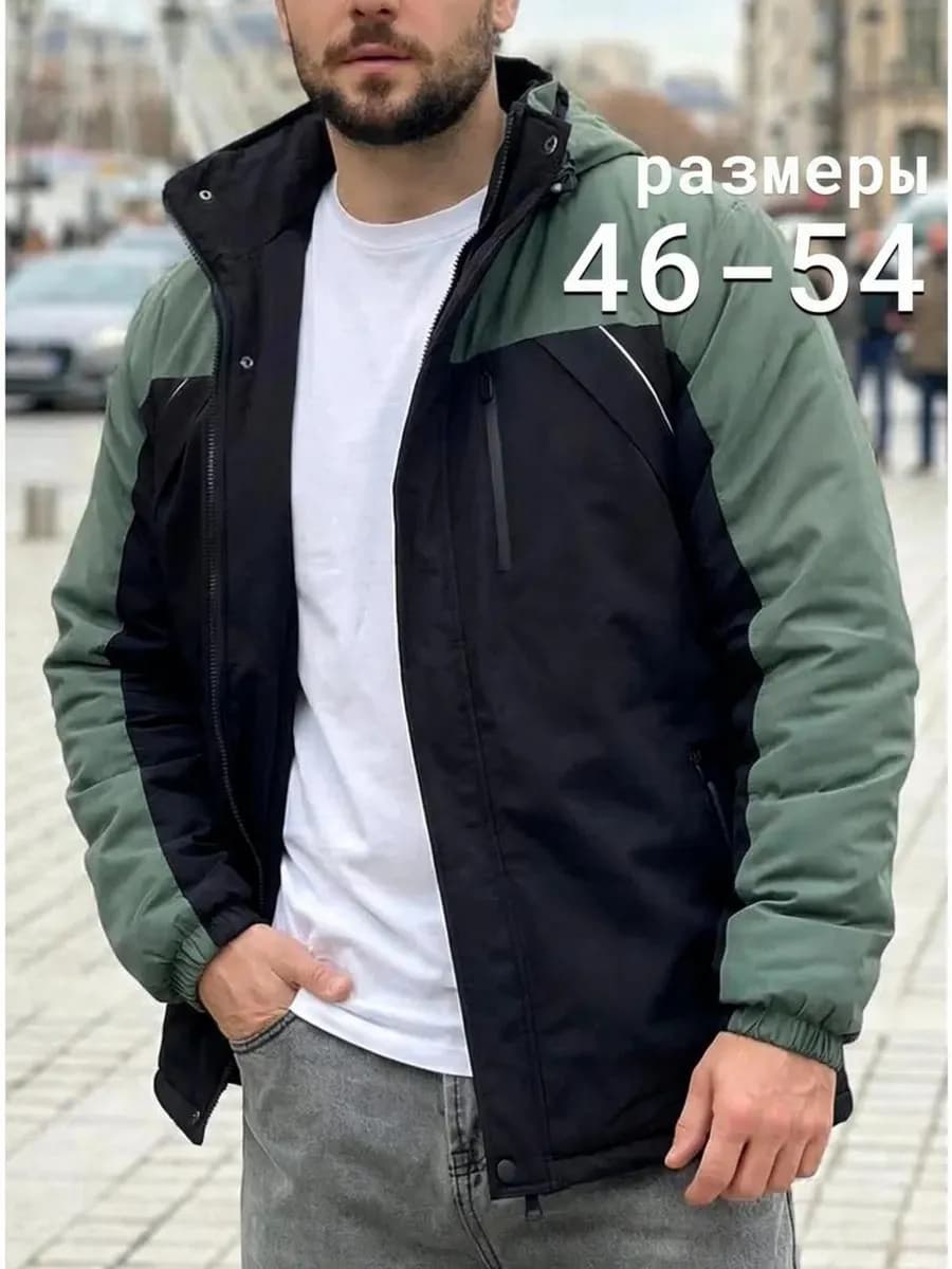 Куртка с капюшоном демисезонная