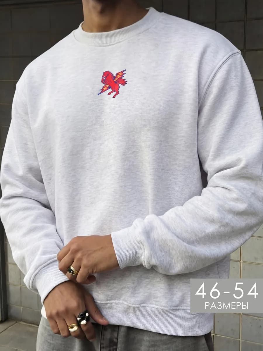 Свитшот серый с принтом без начеса