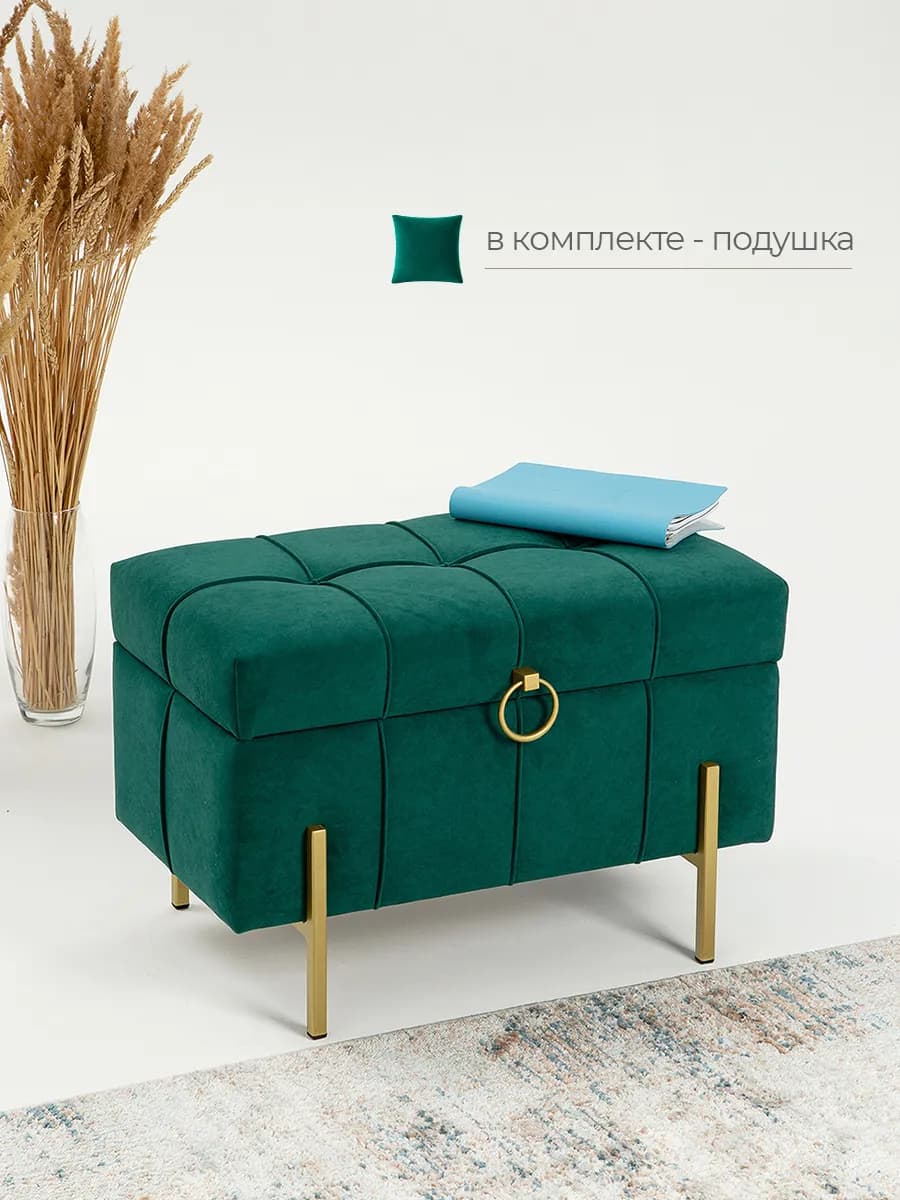 Пуфик для прихожей с ящиком и с мебельной подушкой