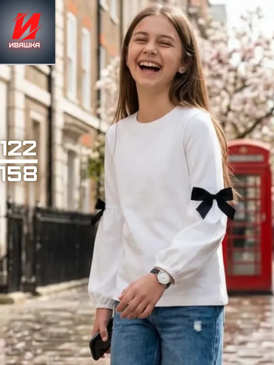 Свитшот лонгслив нарядный джемпер школьный новогодний