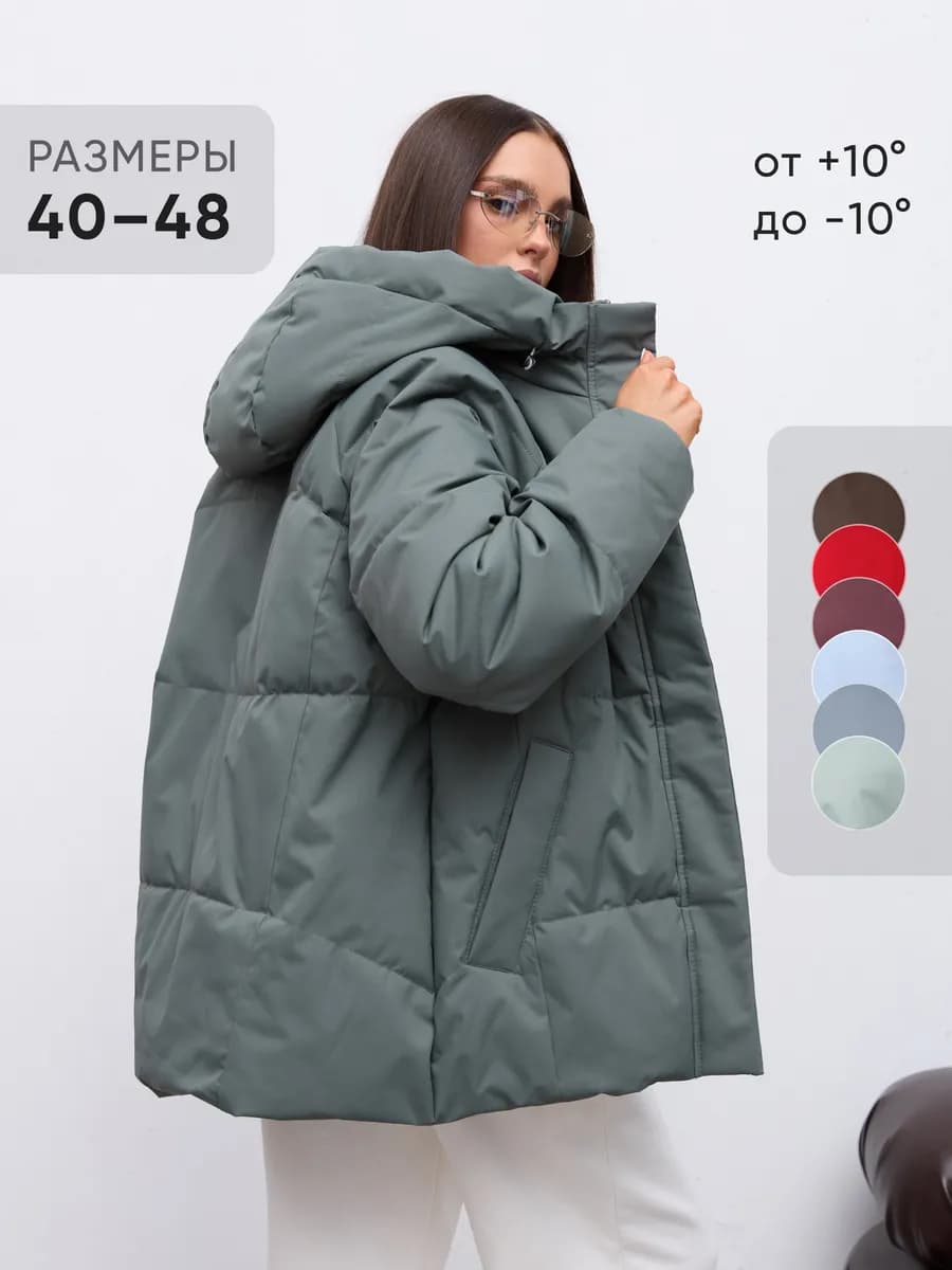 Куртка демисезонная удлиненная с капюшоном