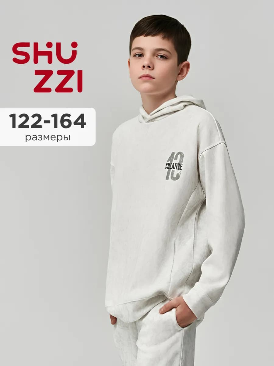 Оверсайз худи для подростков с капюшоном
