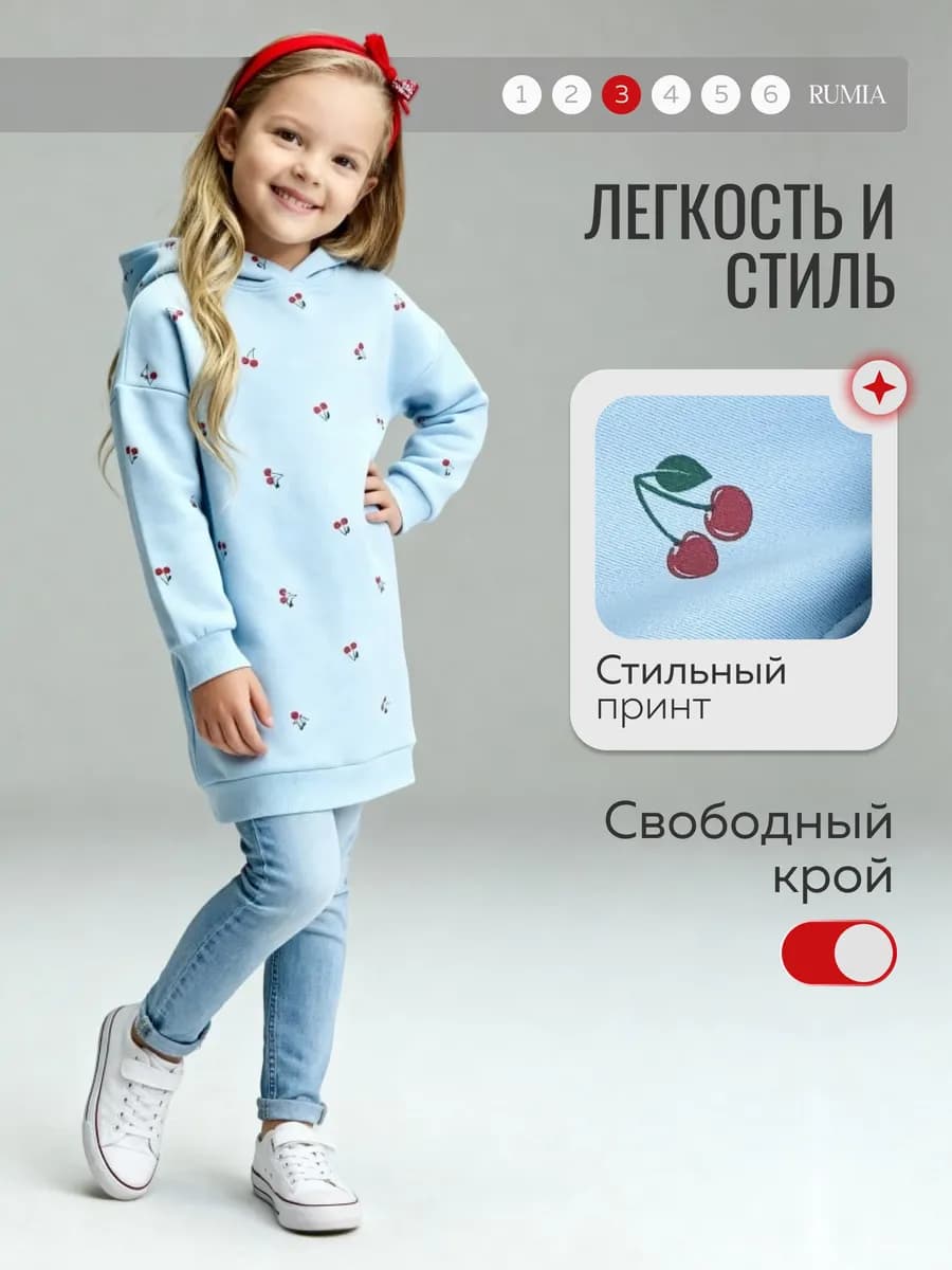 Платье худи для девочки удлиненное с капюшоном