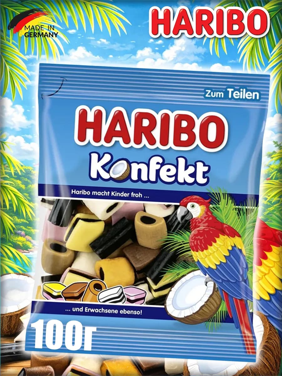 Жевательные Конфеты Харибо Konfekt