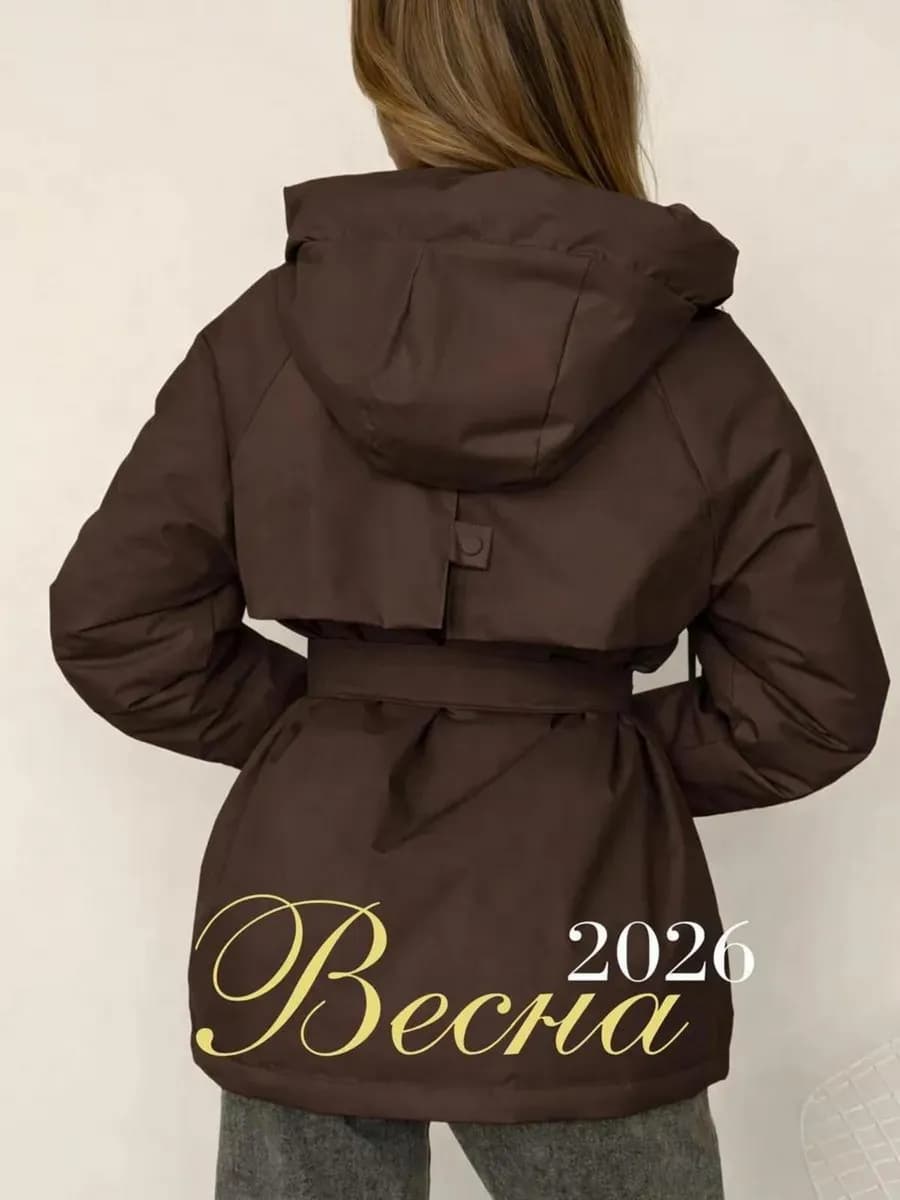 Куртка демисезонная с капюшоном парка