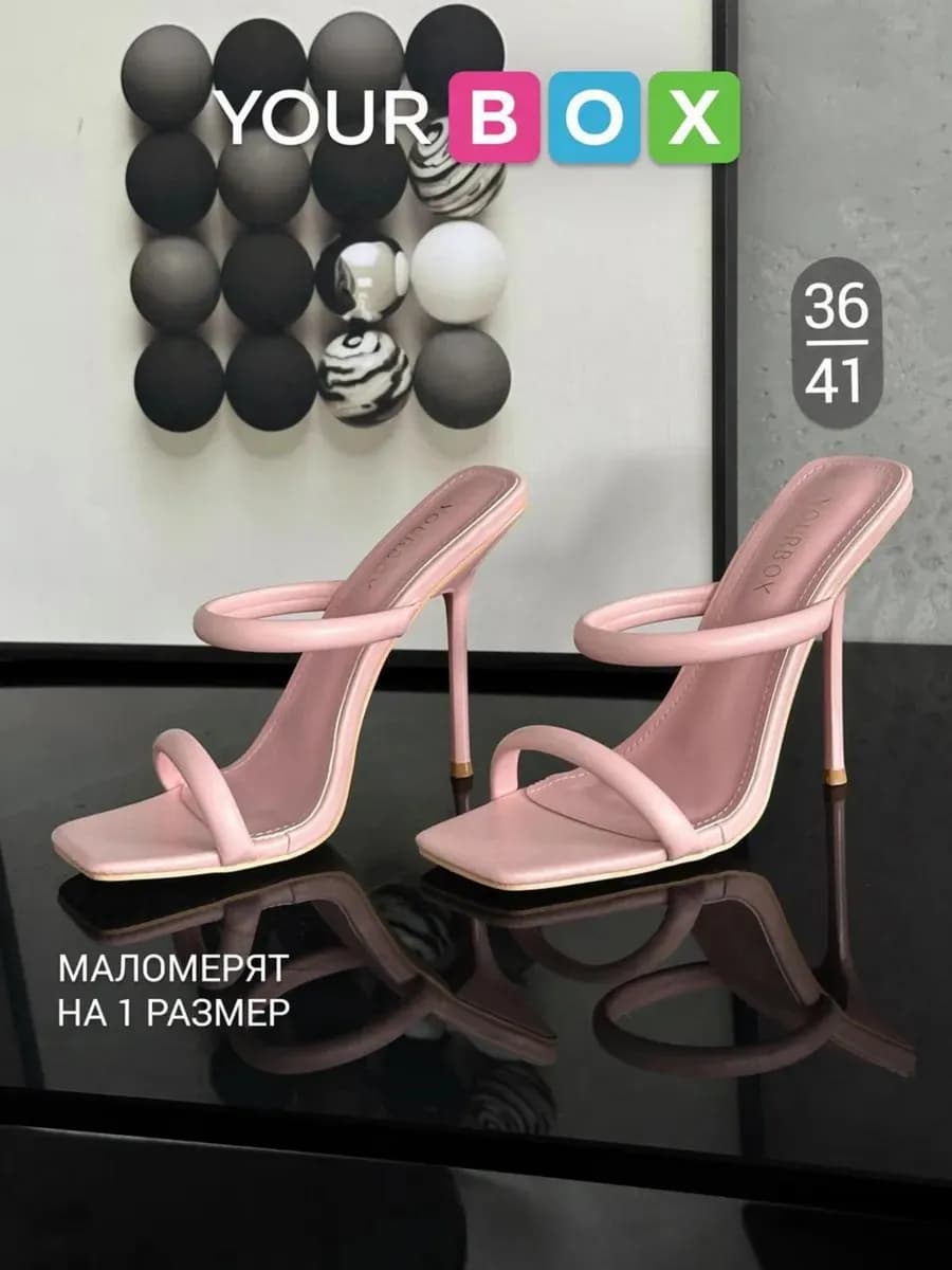 Летние босоножки на шпильке