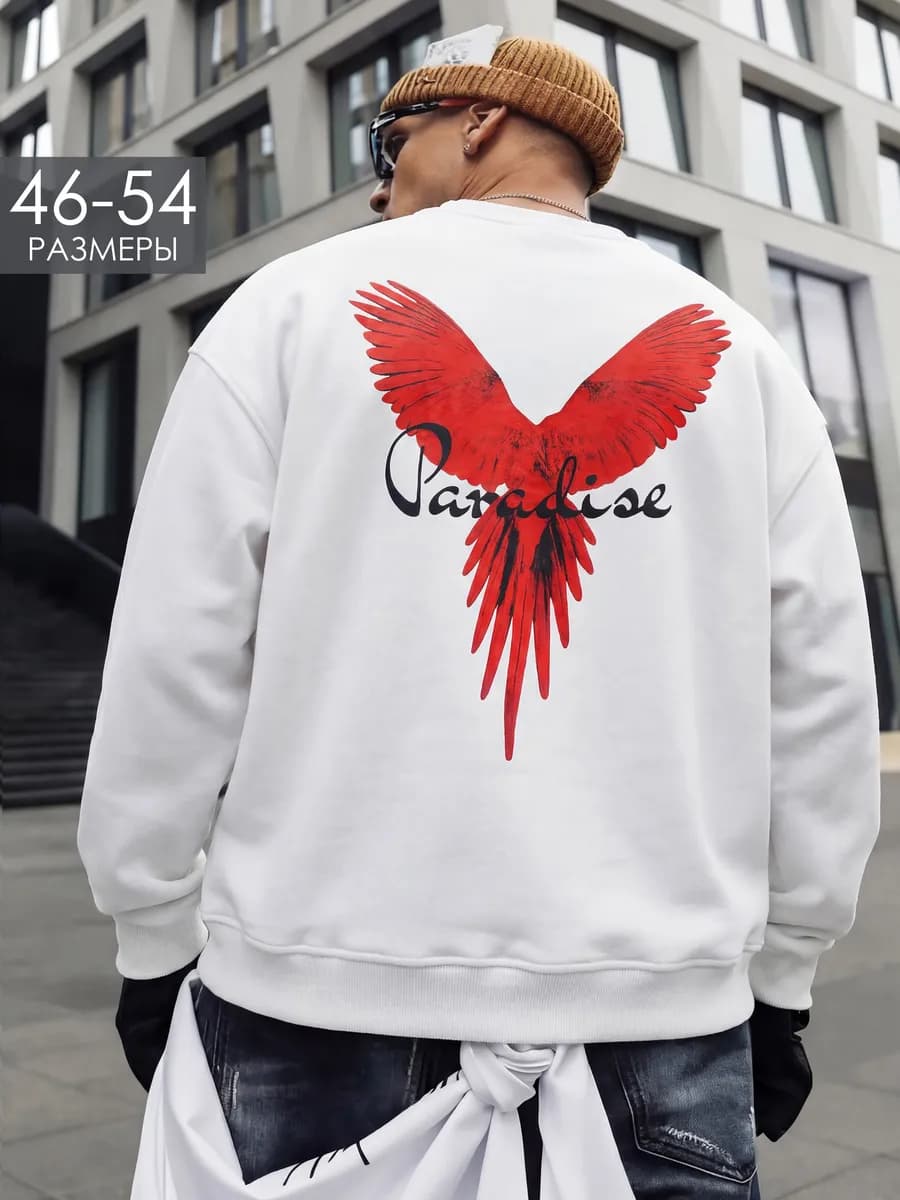 Свитшот оверсайз с принтом без начеса