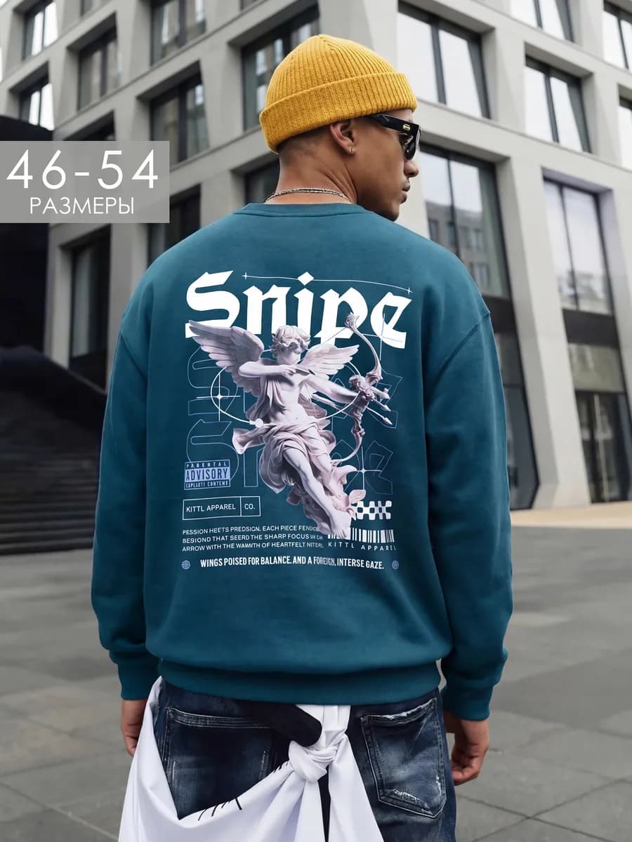 Свитшот оверсайз с принтом без начеса