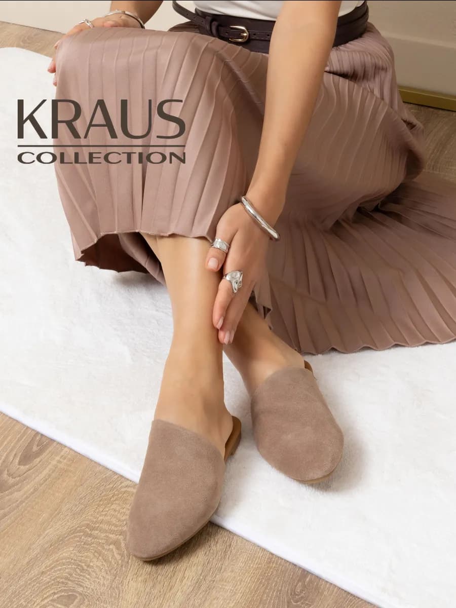 Мюли женские