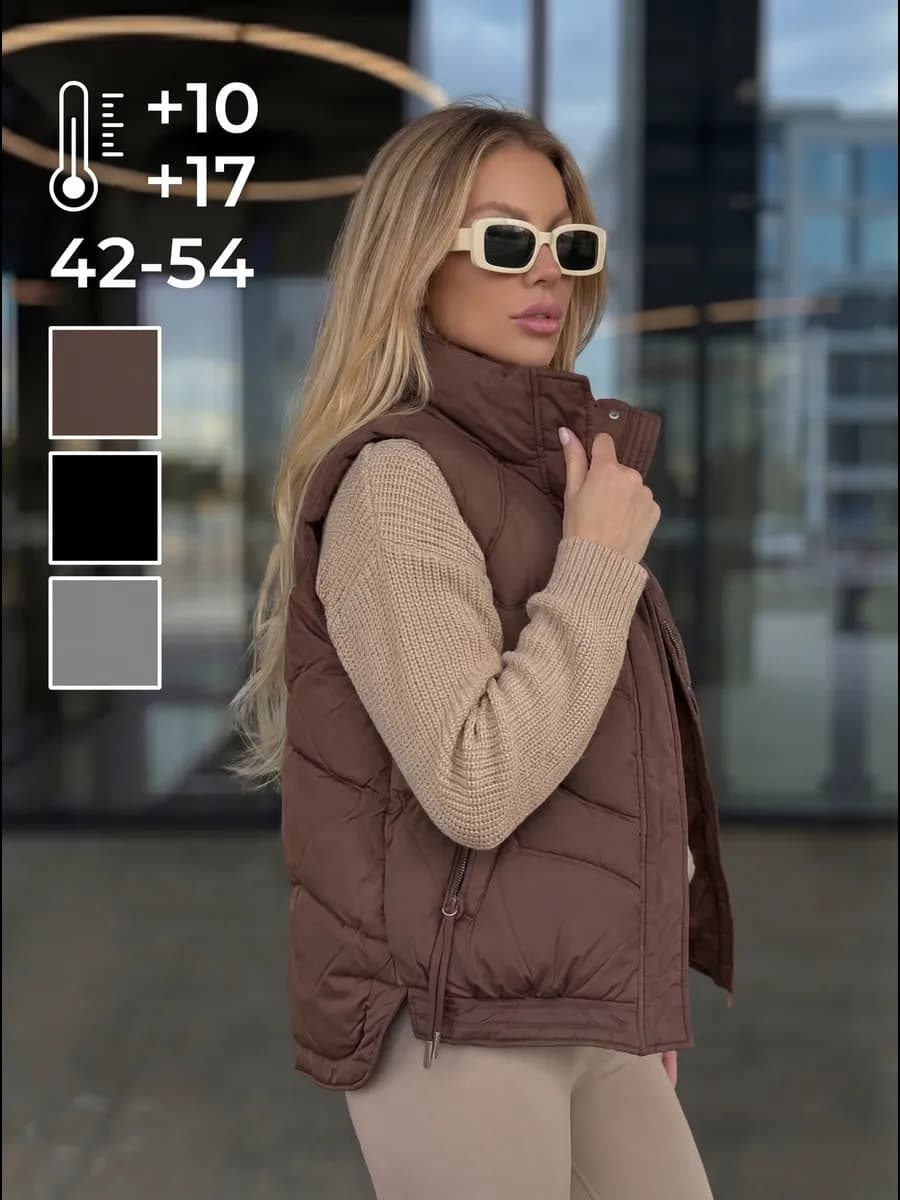 Жилет демисезонный утепленный