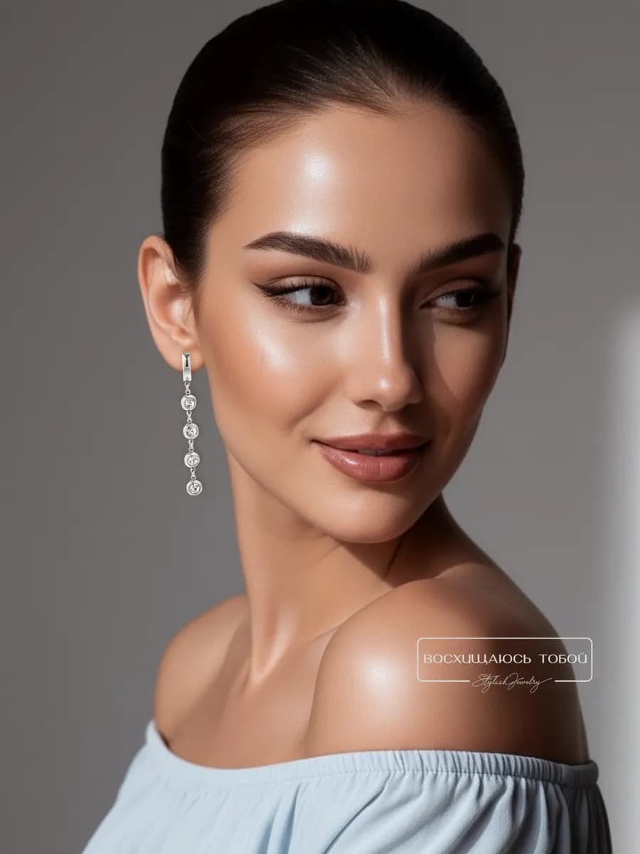 Серьги длинные висячие под серебро с камнями