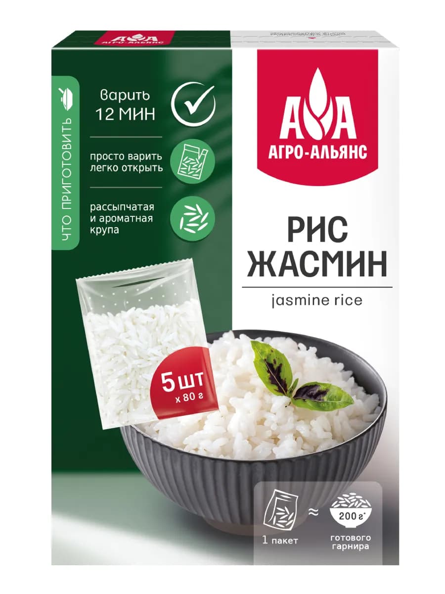 Рис Жасмин "Агро-Альянс" в пакетиках для варки 400г