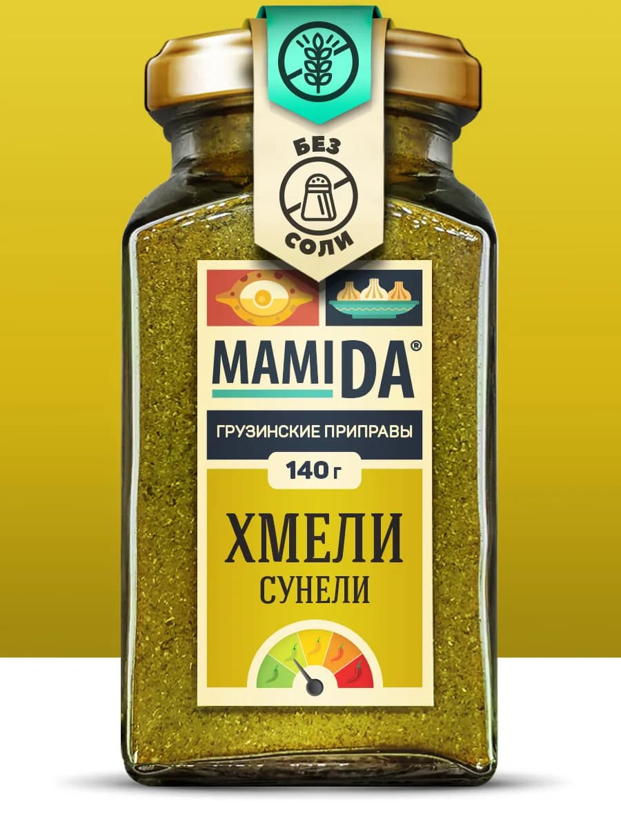 Смесь специй хмели-сунели МамиДА, 140г