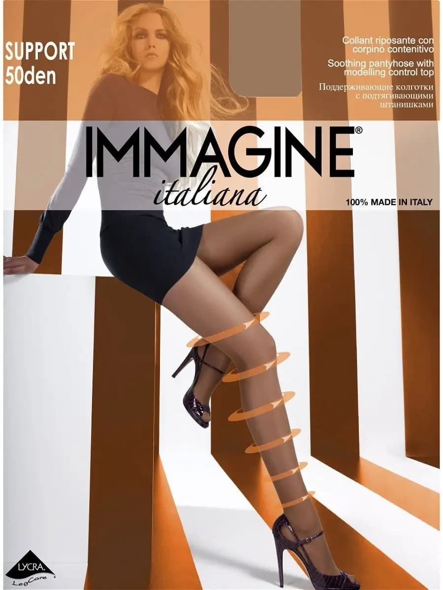 Поддерживающие колготки 50 den
