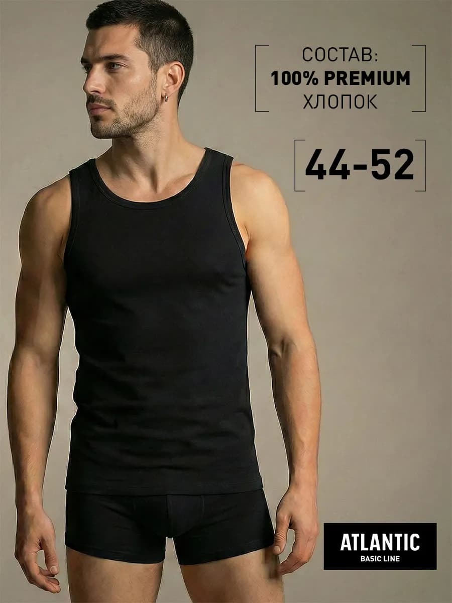 Майка мужская спортивная