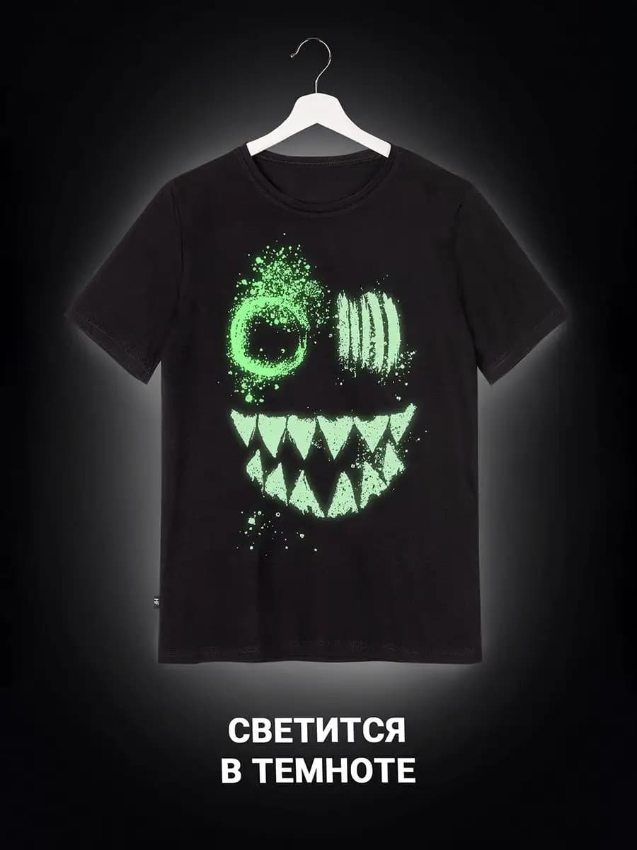 Футболка со светящимся принтом 100% хлопок