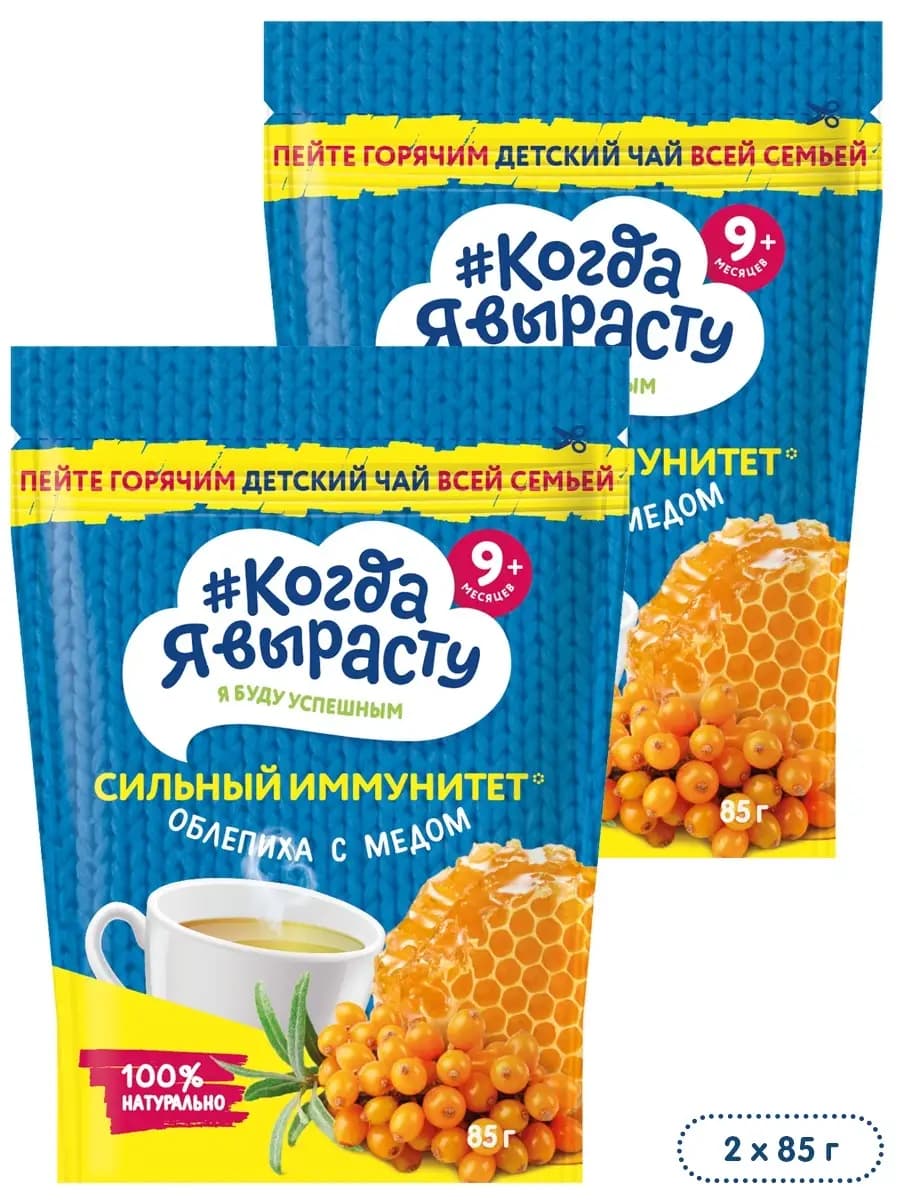 Чай гранулированный облепиха с медом,9 мес,85гр,2шт
