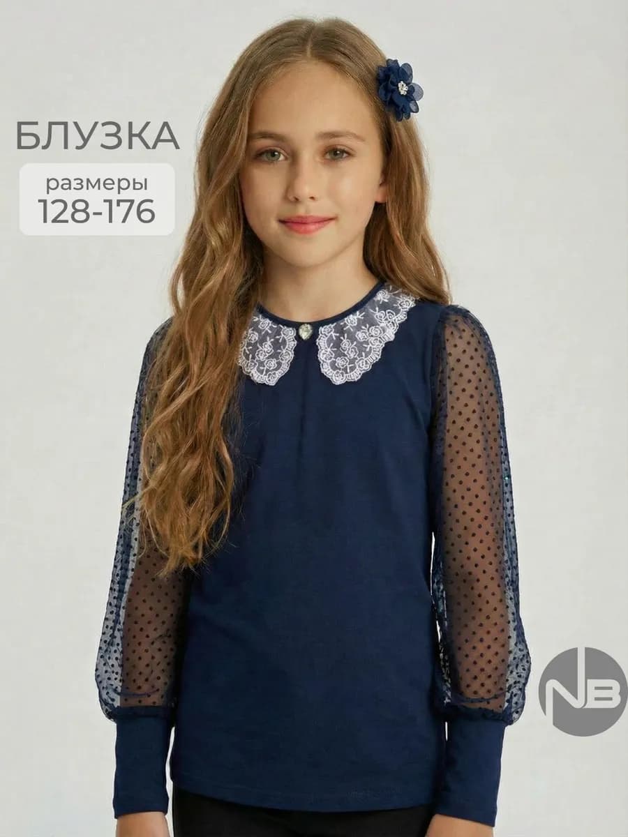 Блузка школьная нарядная праздничная