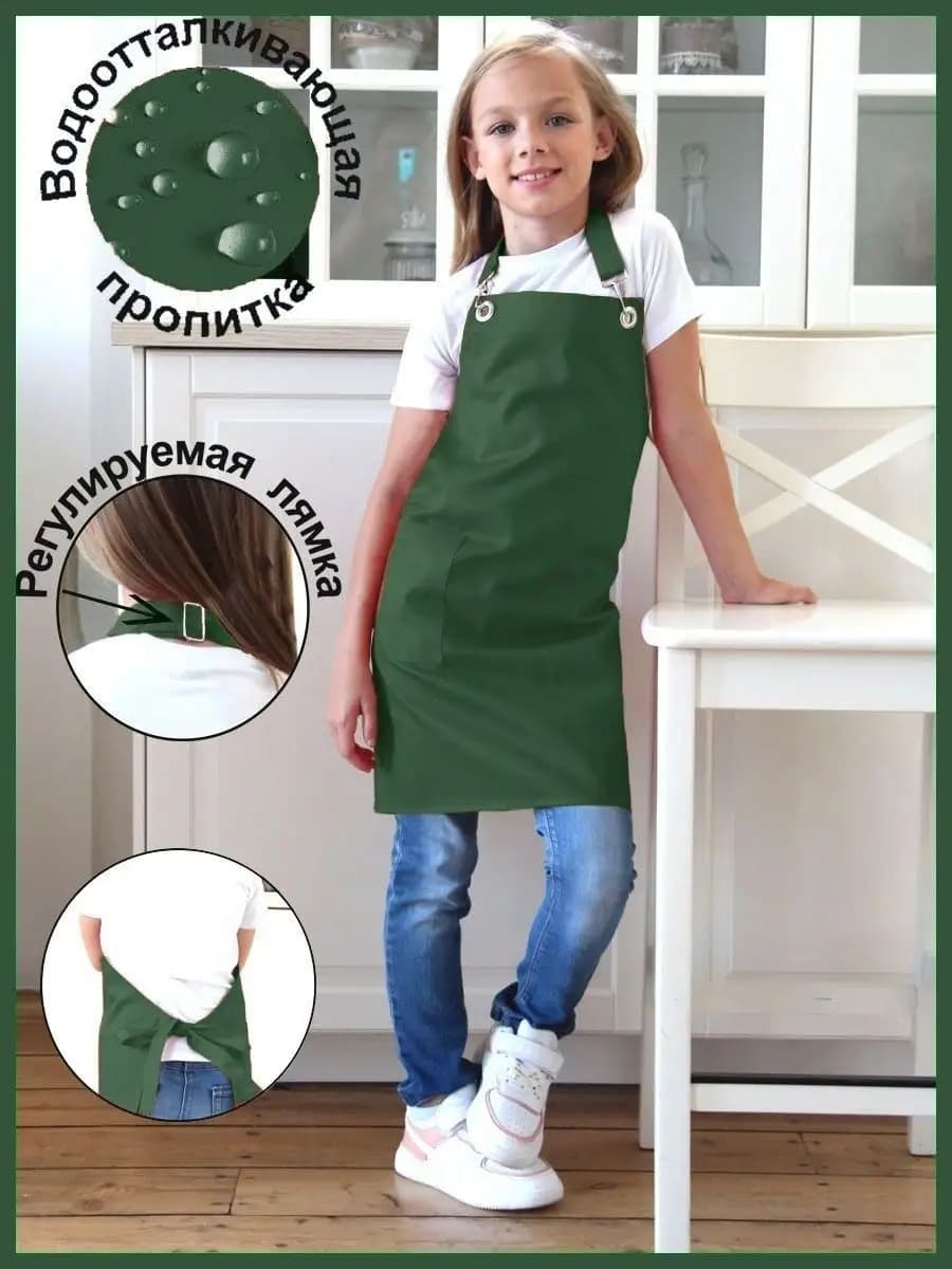 Фартук детский школьный рисование трудов