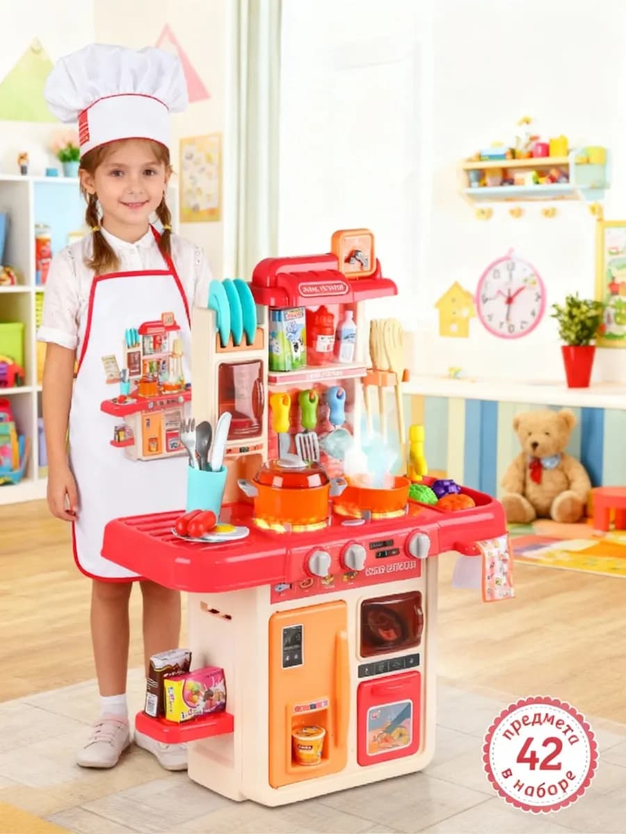 Игровой набор Кухня детская с водой
