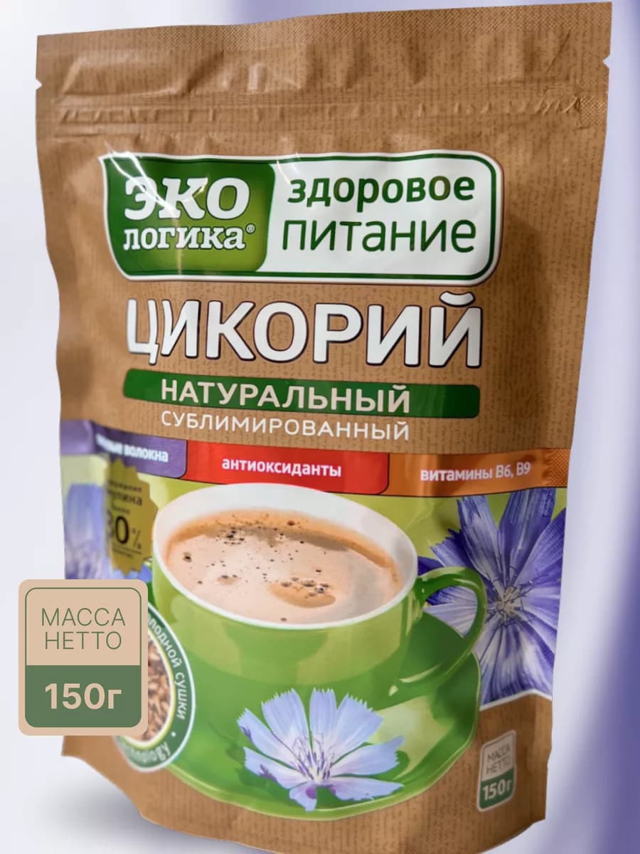 Цикорий Сублимированный 150г