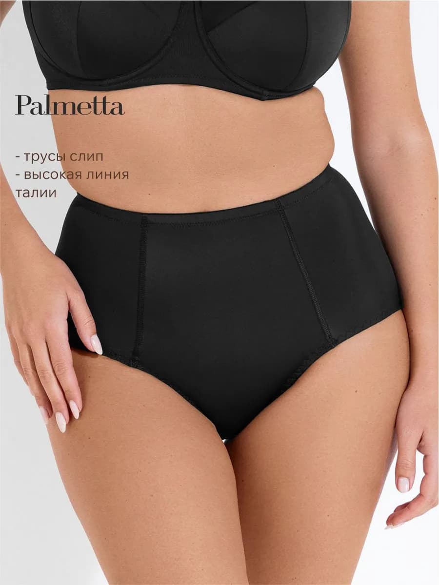 Трусы женские Пальметта большие размеры
