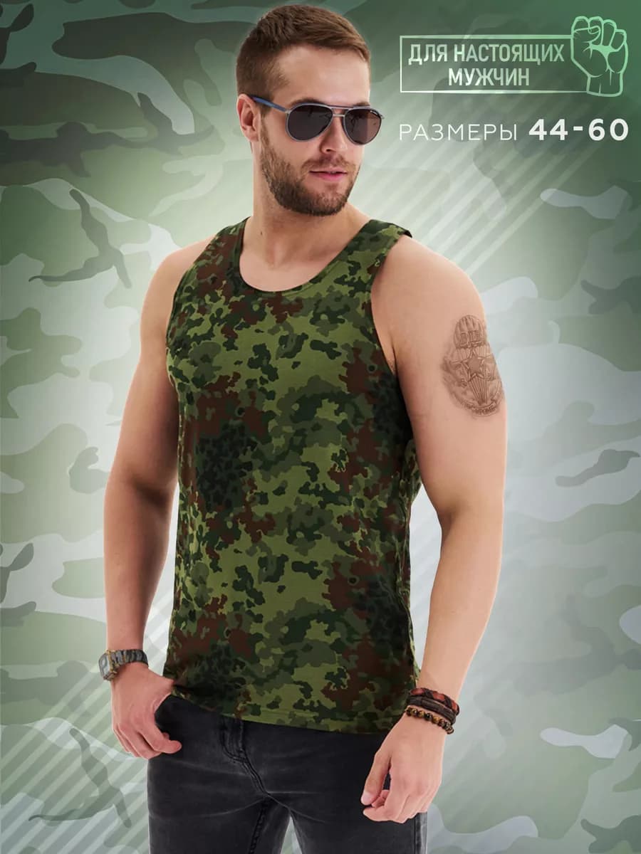 Майка тельняшка камуфляжная хлопок