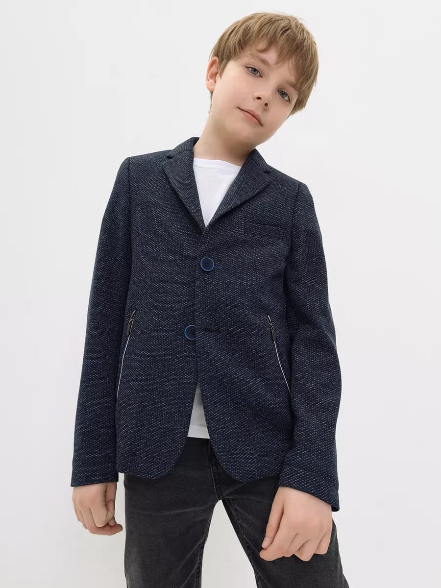 Пиджак трикотажный школьный детский жакет