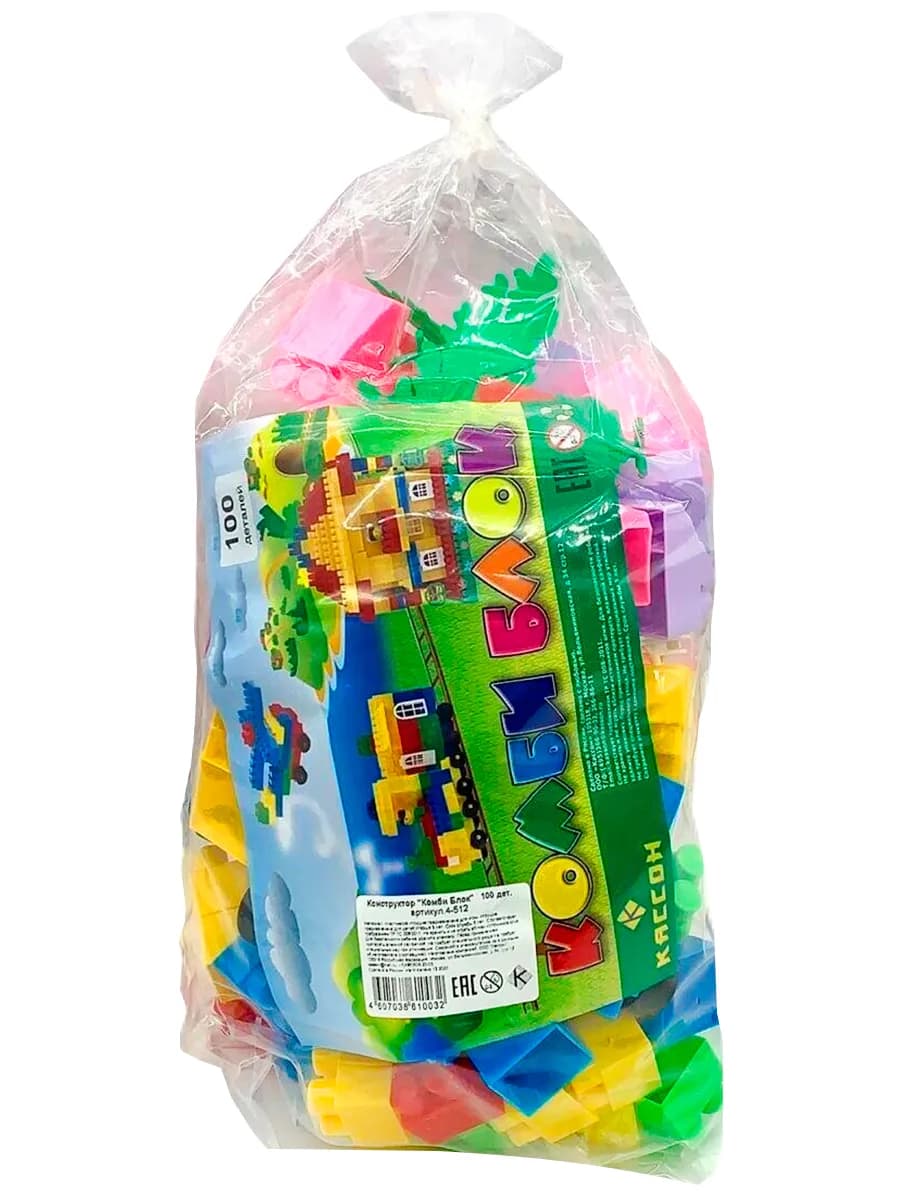 Конструктор детский развивающий 100 крупных деталей Россия
