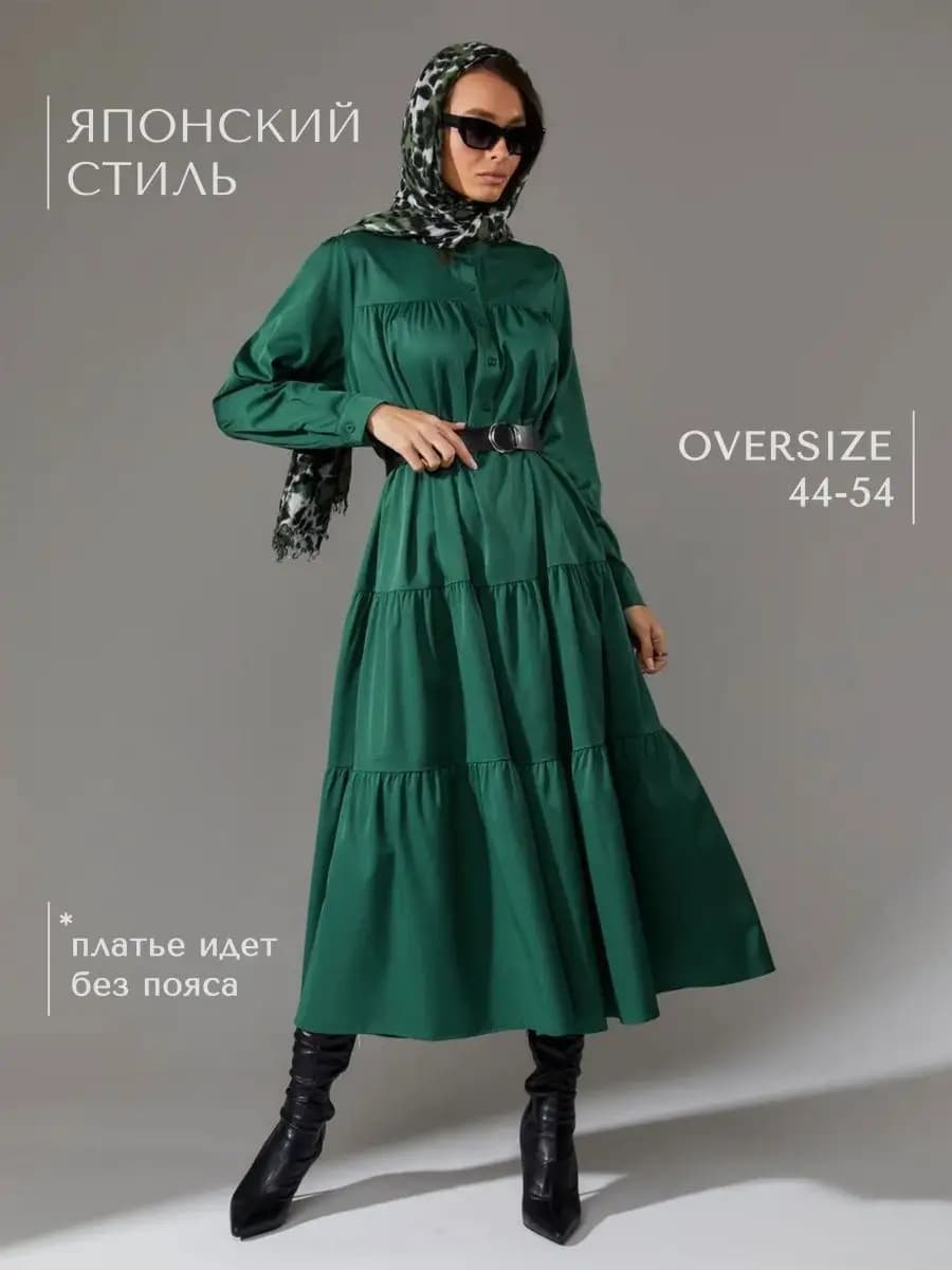 Праздничное платье женское изумрудное