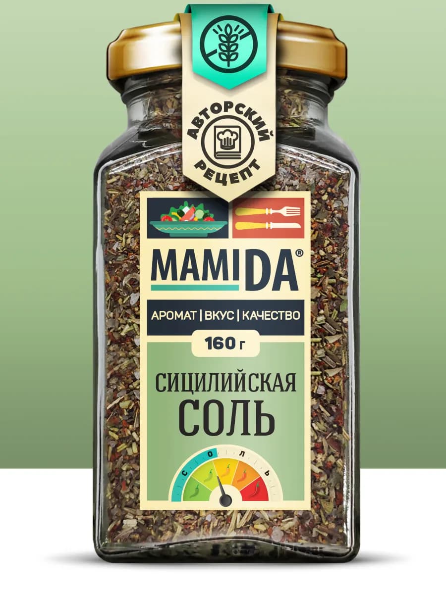 Приправа сицилийская соль МамиДА, 160г