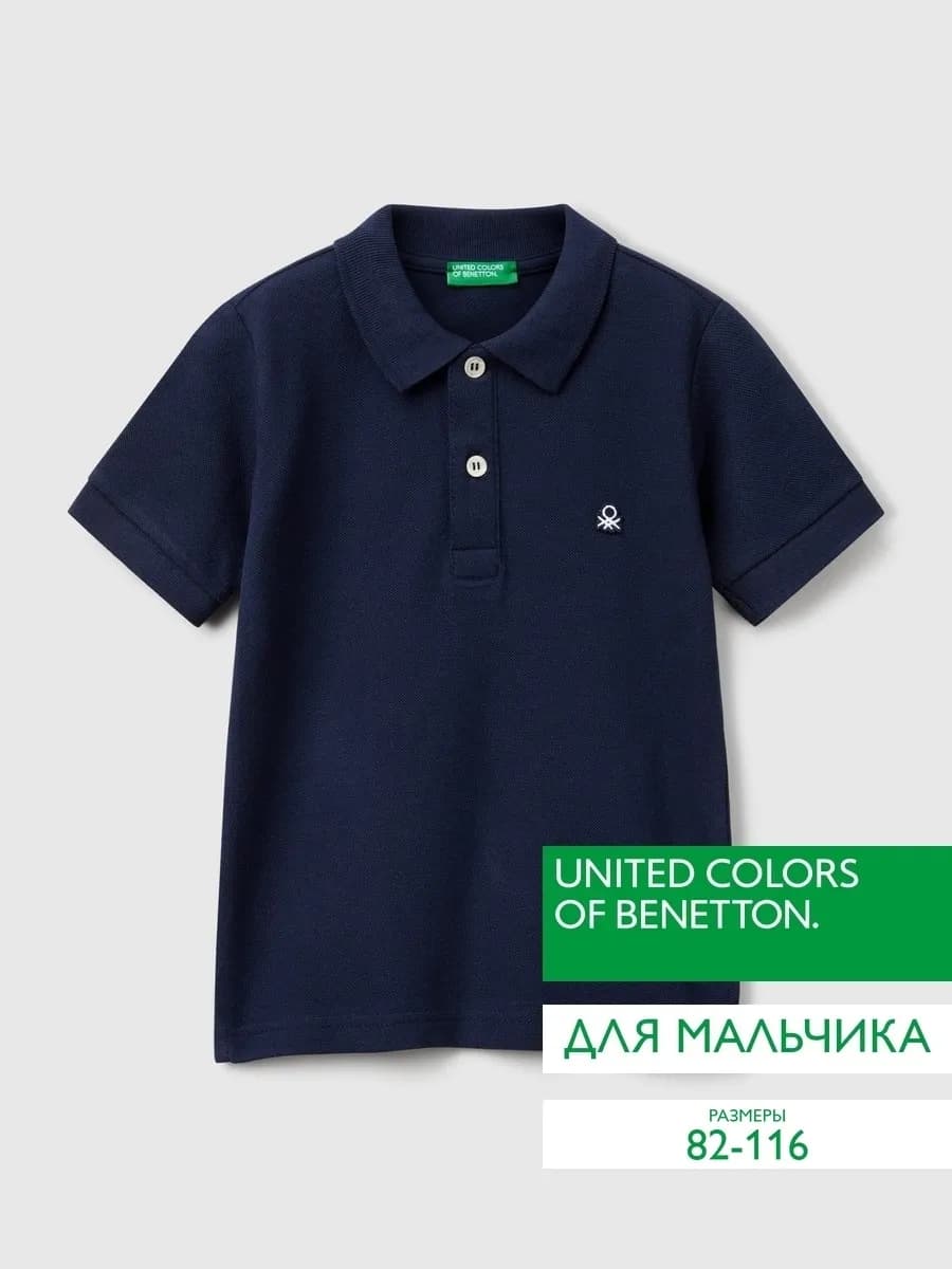 Поло школьное из ткани пике с логотипом