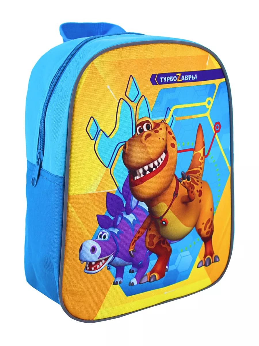 Рюкзак детский дошкольный в садик Динозавры