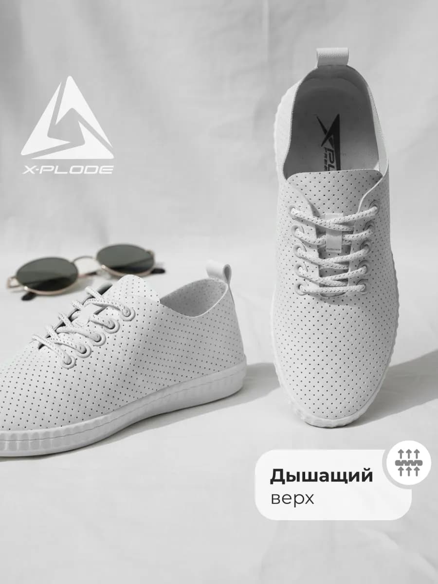 ПЕРФОРАЦИЯ кеды легкие кроссовки дышащие полуботинки тапочки