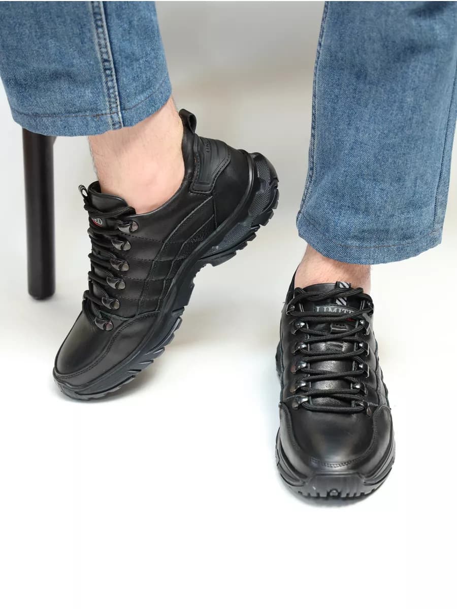 Кроссовки повседневные из натуральной кожи