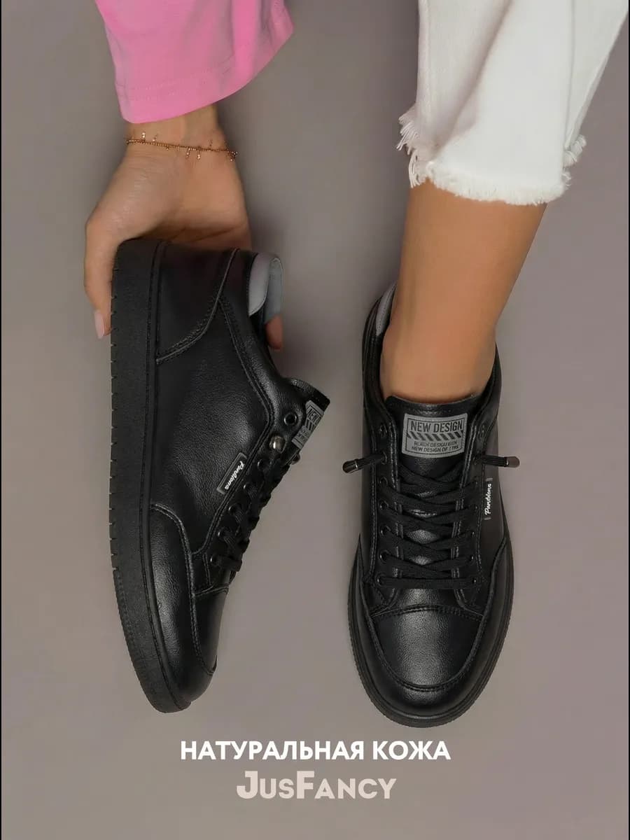 Кеды женские натуральная кожа высокие черные
