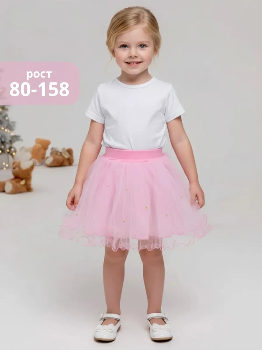 Фатиновая юбка пачка для девочки пышная