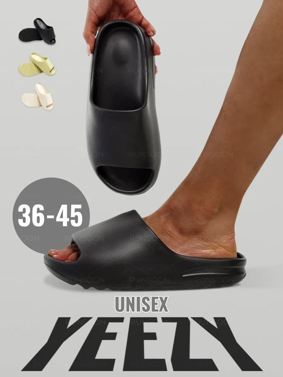 Шлепанцы мужские