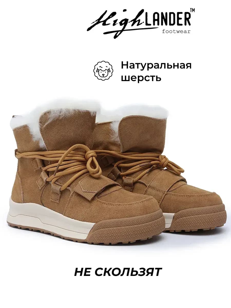 Угги женские зимние замшевые на платформе ботинки