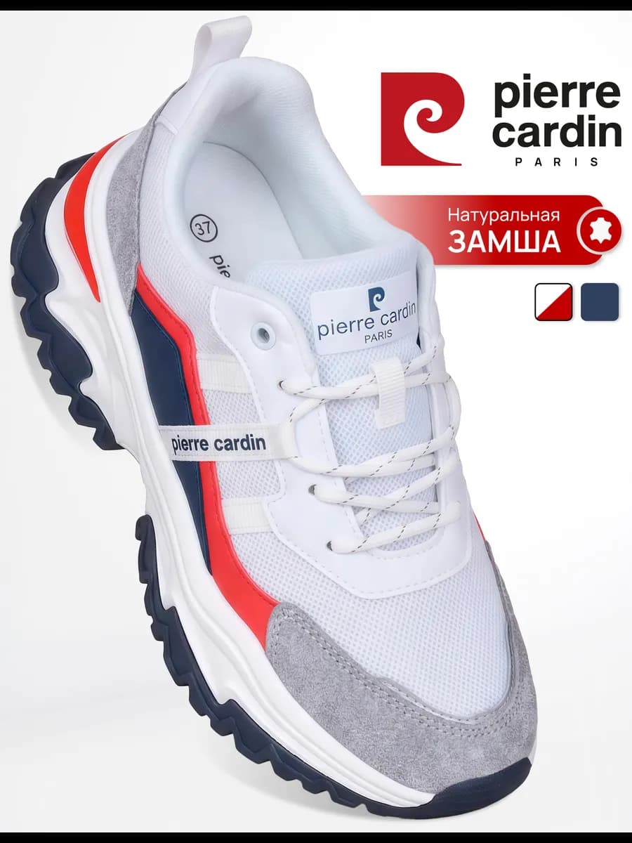 Кроссовки женские на высокой подошве замшевые дышащие