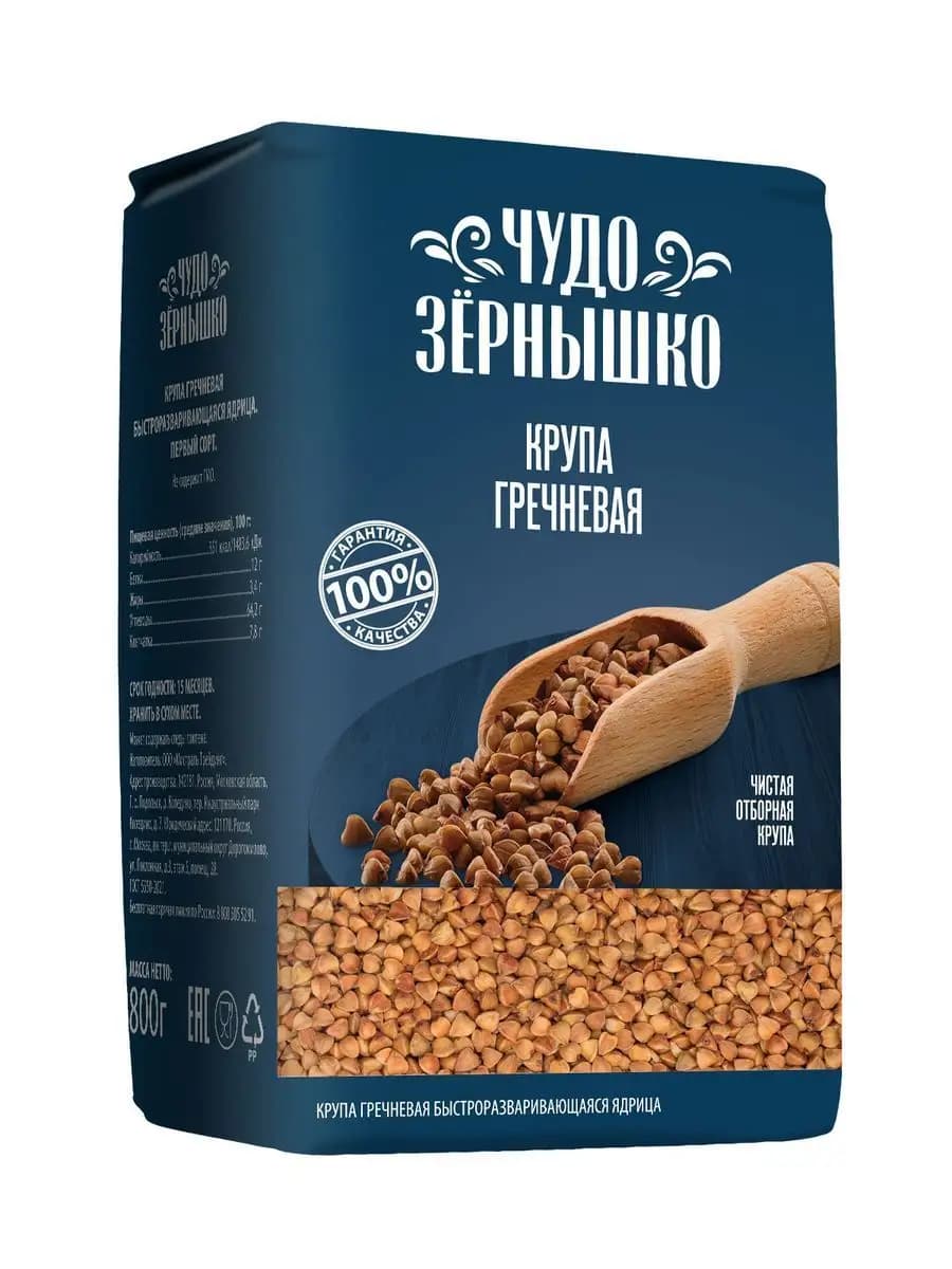 Крупа гречневая 800 г