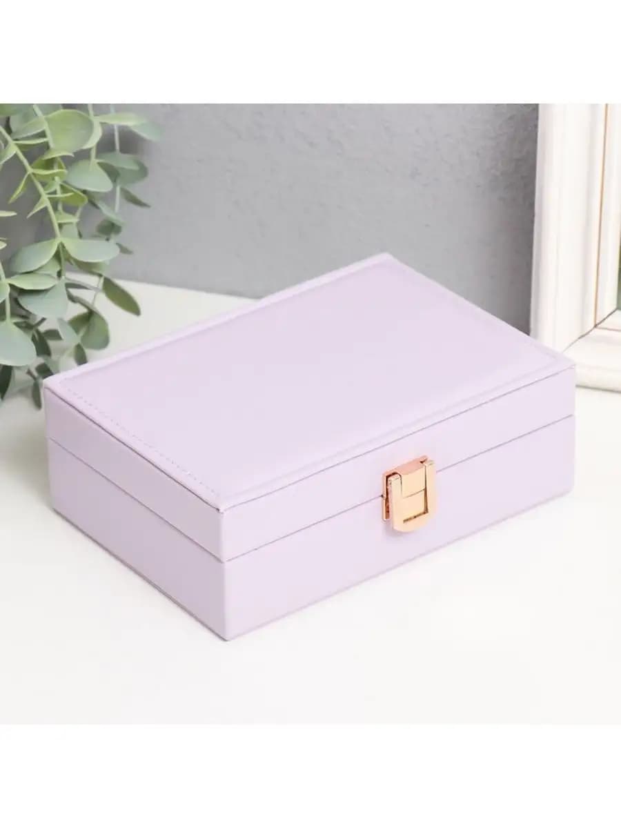 Шкатулка для украшений "Матовая гладь" сирень 16х11,5х5,5 см