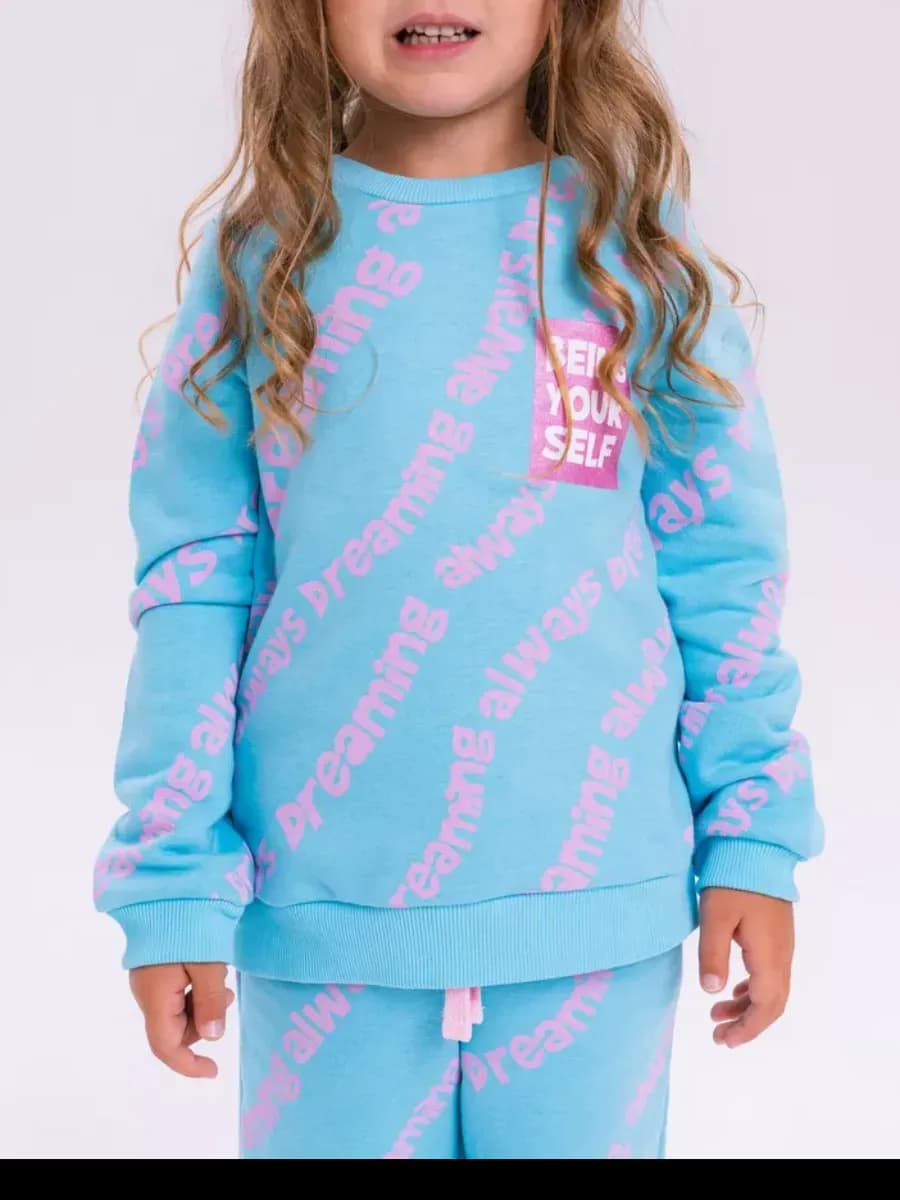 Толстовка кофта детская, футер с начёсом