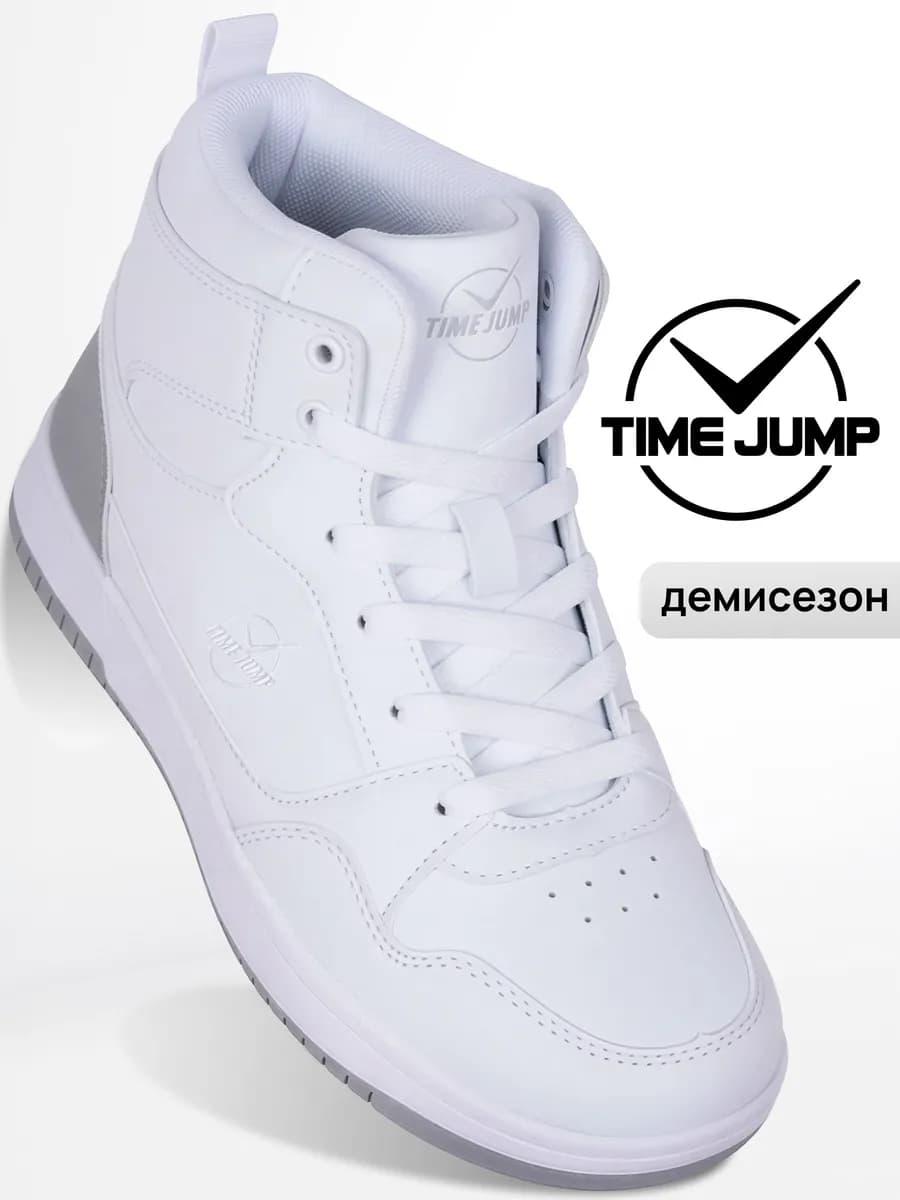 Кроссовки женские белые демисезонные