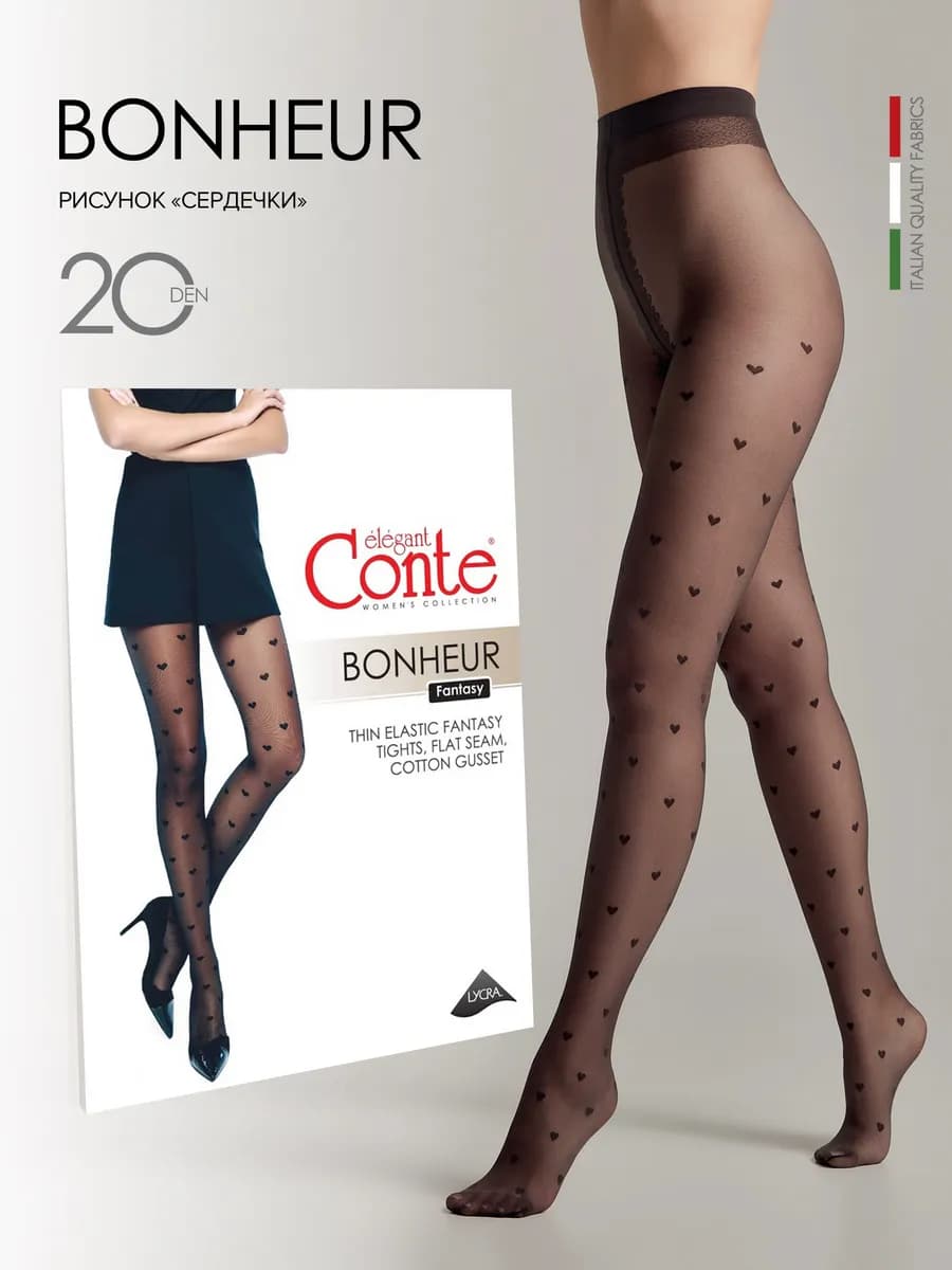 Колготки с рисунком FANTASY BONHEUR