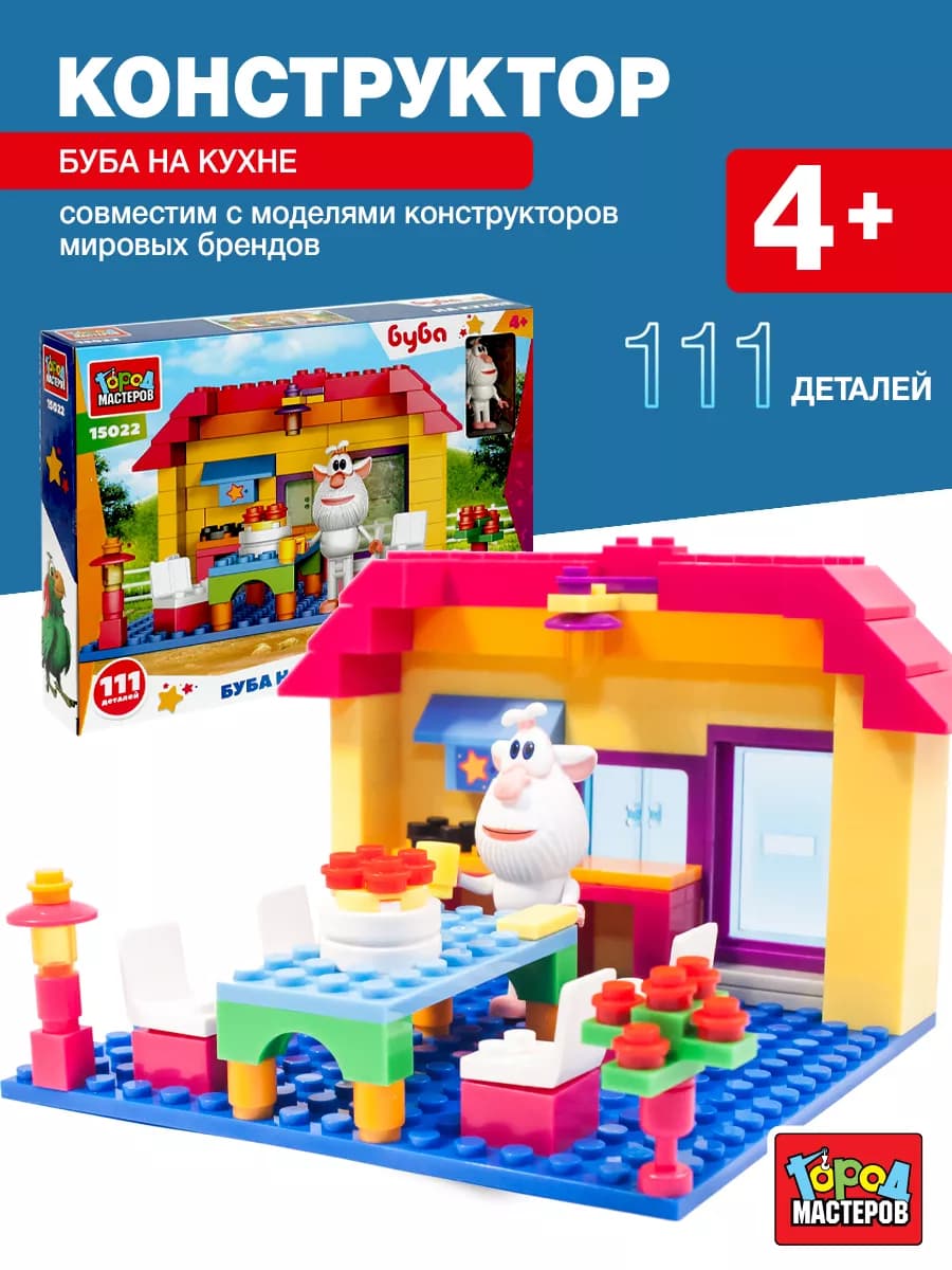 Конструктор Буба